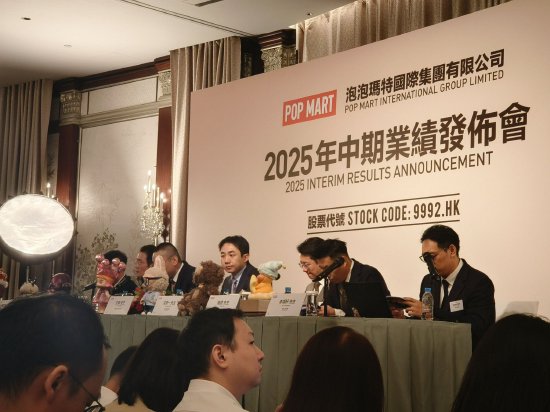 长宏网配资 泡泡玛特创始人王宁：半年报有很多想象不到的惊喜，LABUBU已成世界级IP