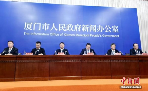 鼎牛配资 “十四五”厦门GDP连跨两个千亿关 “五个一”服务企业出海